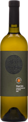 Karpatsk Perla Pinot Gris 2022 13,5% 0,75l