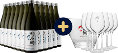 Set 12x Akashi-Tai Honjozo Genshu Sak� + 6 poh�rov a chladiaca n�doba zadarmo (set 12 x 0.72 l)