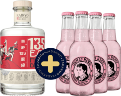 Set 135 East Hyogo Dry Gin + 4x Thomas Henry Cherry Blossom zadarmo (set 1 x 0.7 l, 4 x 0.2 l)
